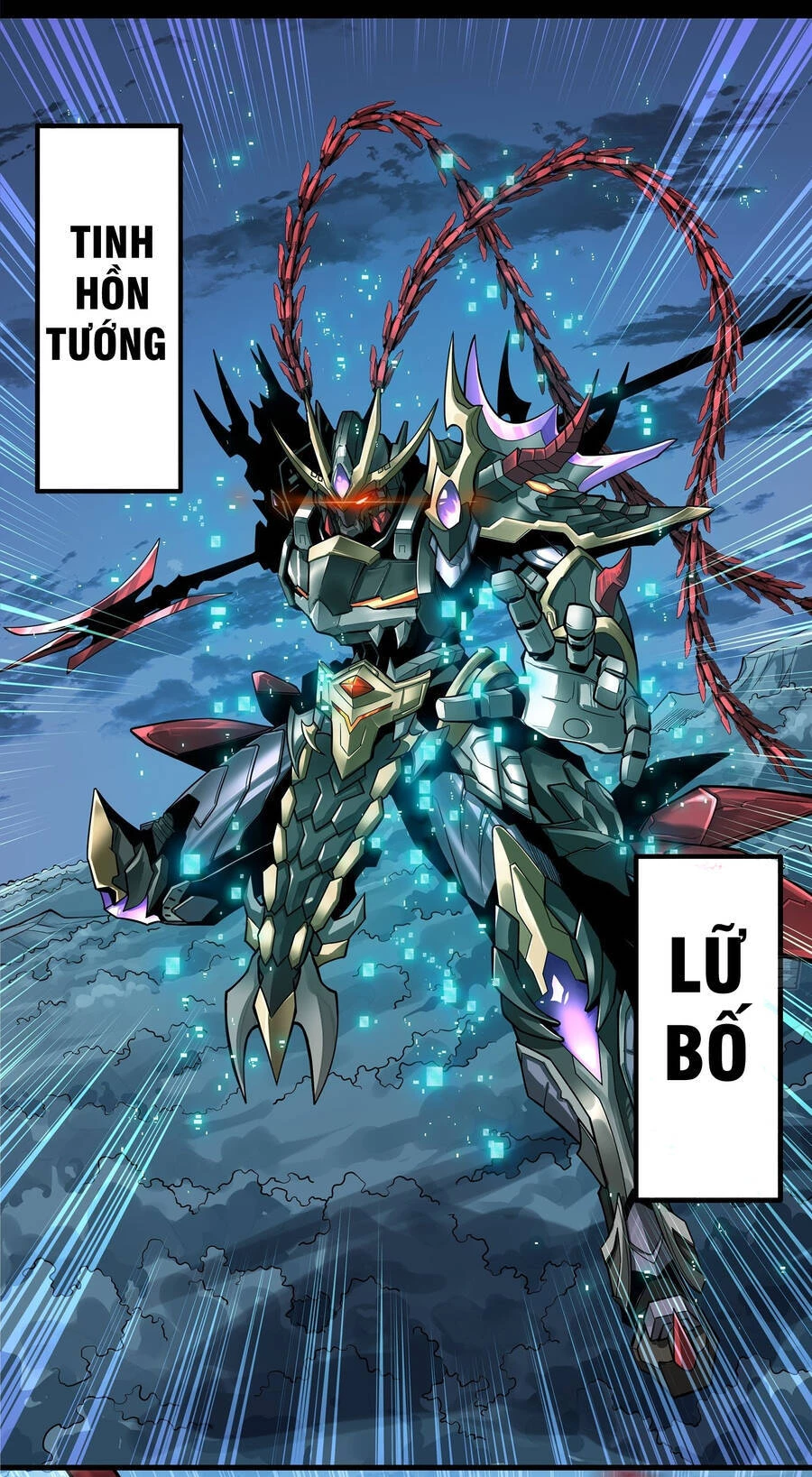 Tinh Giáp Hồn Tướng Chapter 17 - 22