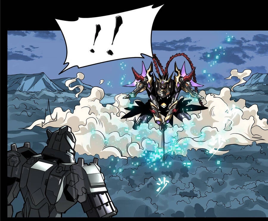 Tinh Giáp Hồn Tướng Chapter 17 - 25