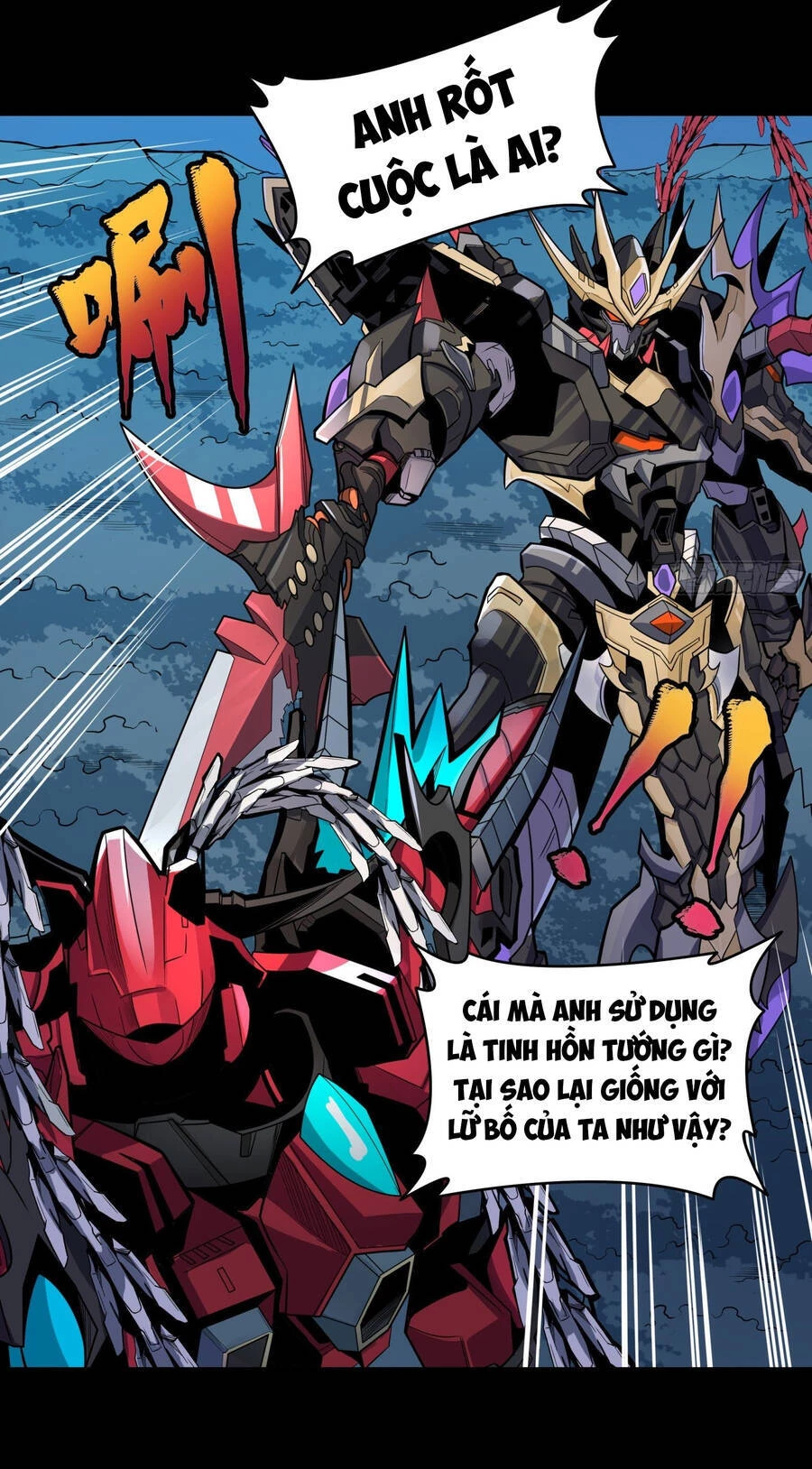 Tinh Giáp Hồn Tướng Chapter 19 - 14