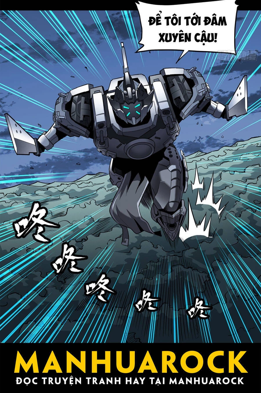 Tinh Giáp Hồn Tướng Chapter 20 - 2