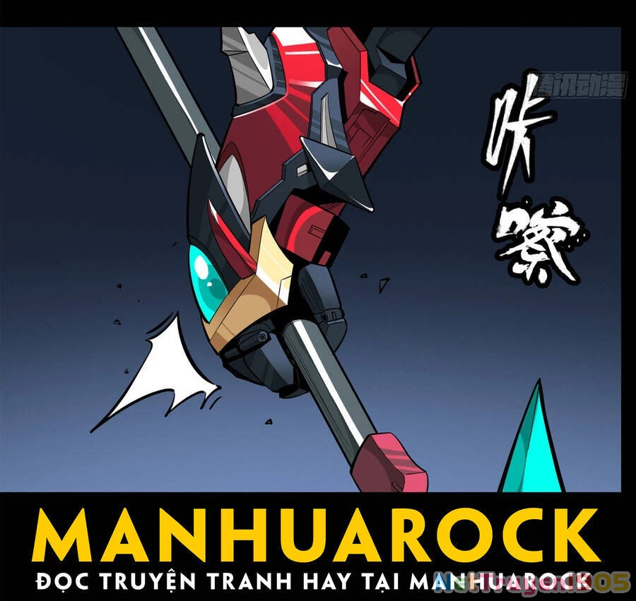 Tinh Giáp Hồn Tướng Chapter 20 - 3