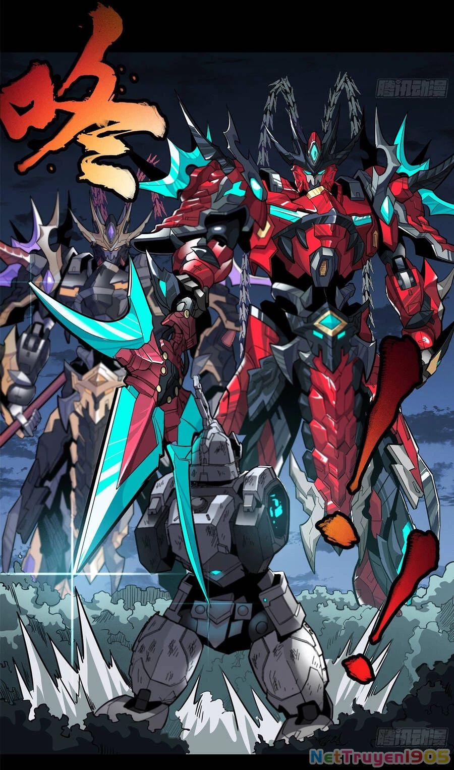 Tinh Giáp Hồn Tướng Chapter 20 - 7