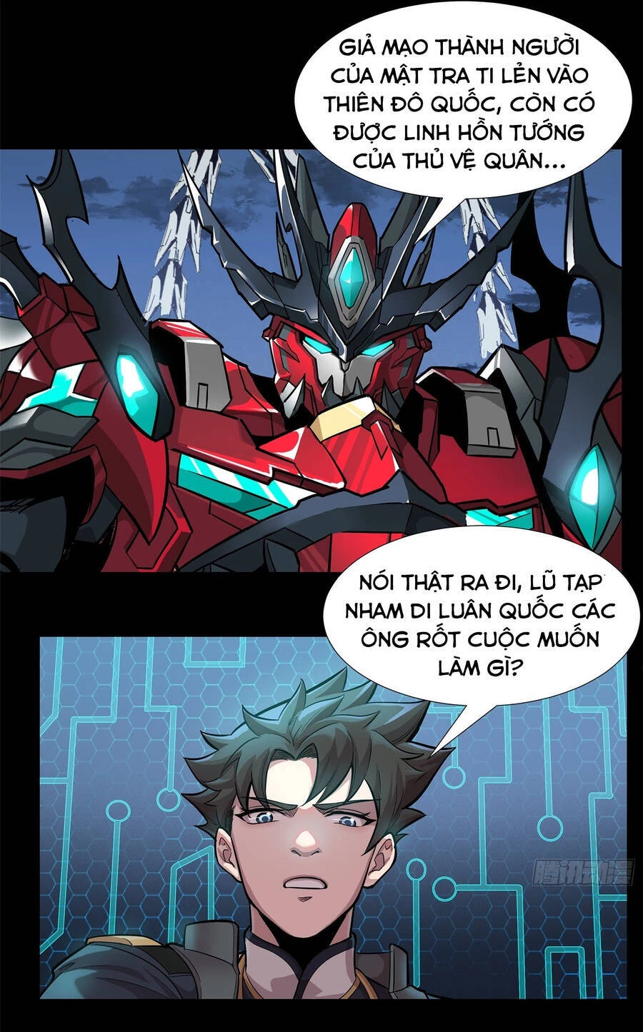 Tinh Giáp Hồn Tướng Chapter 20 - 8