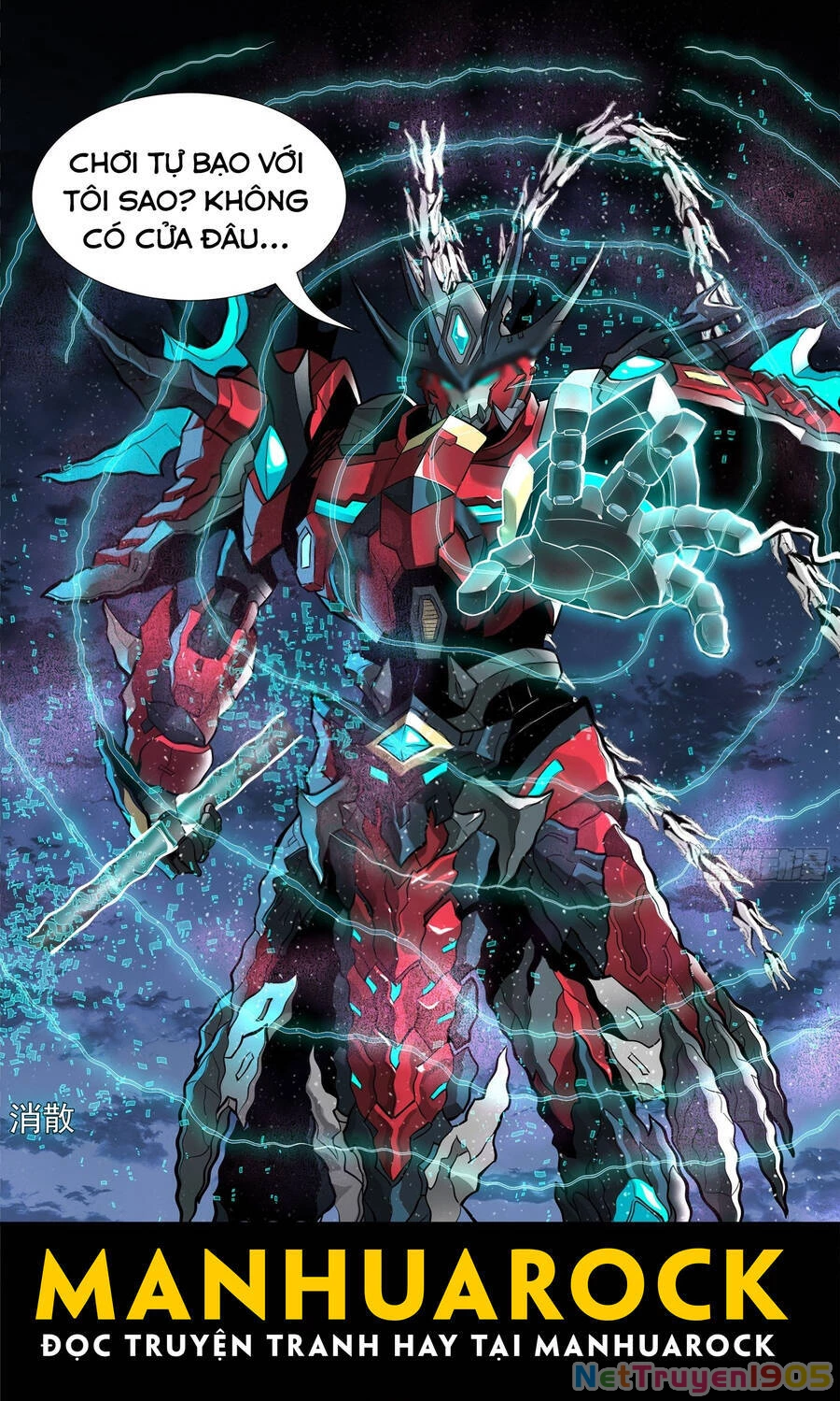 Tinh Giáp Hồn Tướng Chapter 20 - 15