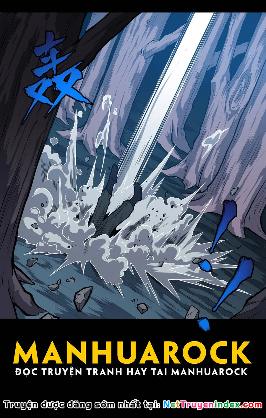 Tinh Giáp Hồn Tướng Chapter 20 - 22