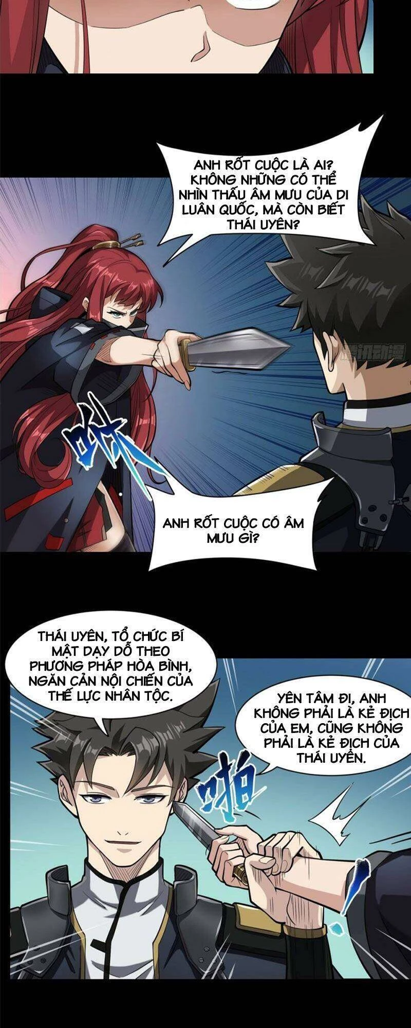 Tinh Giáp Hồn Tướng Chapter 21 - 7