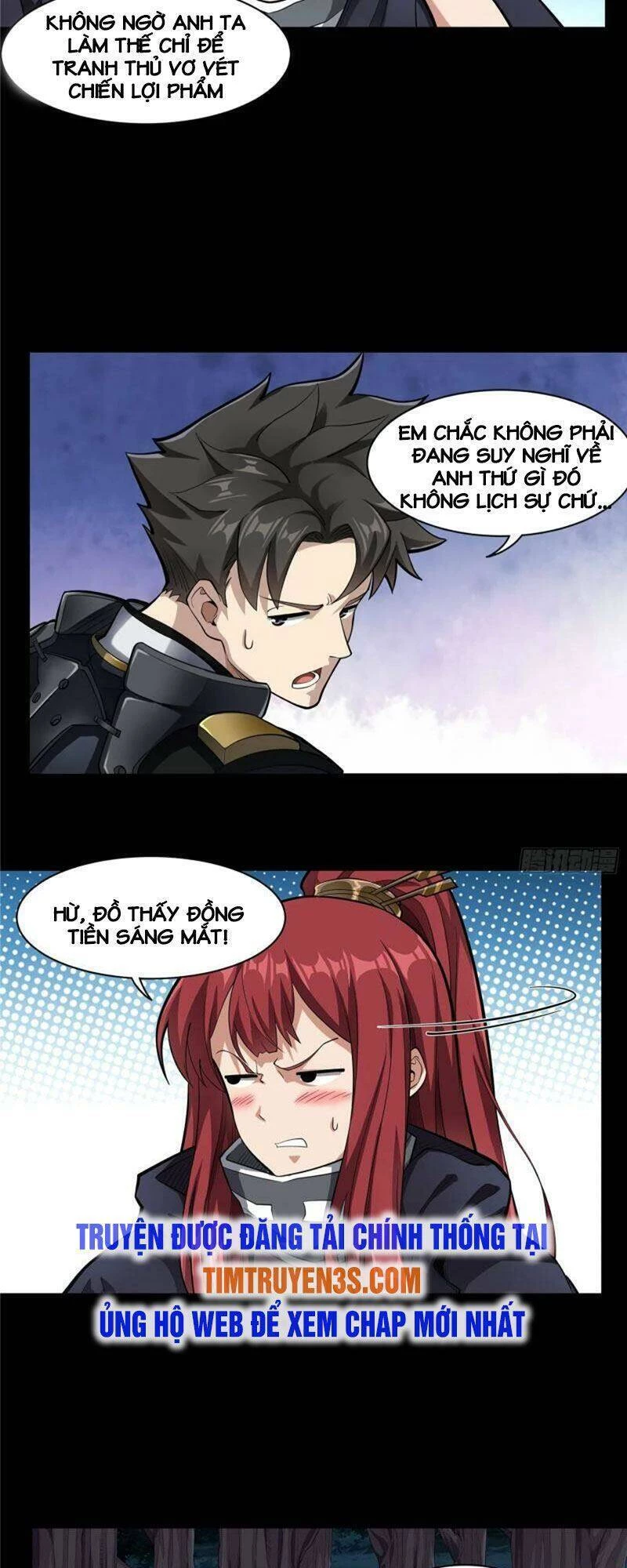 Tinh Giáp Hồn Tướng Chapter 21 - 17