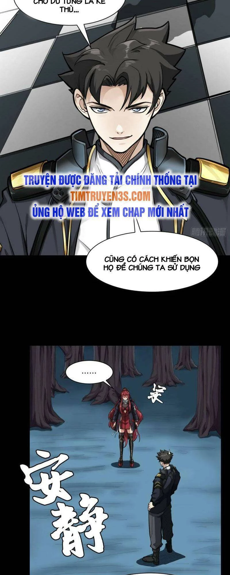Tinh Giáp Hồn Tướng Chapter 21 - 23