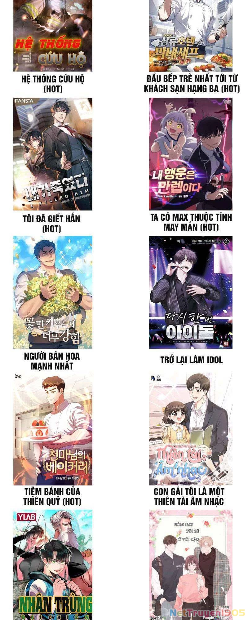 Tinh Giáp Hồn Tướng Chapter 21 - 32