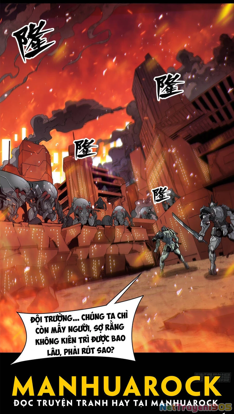 Tinh Giáp Hồn Tướng Chapter 23 - 17