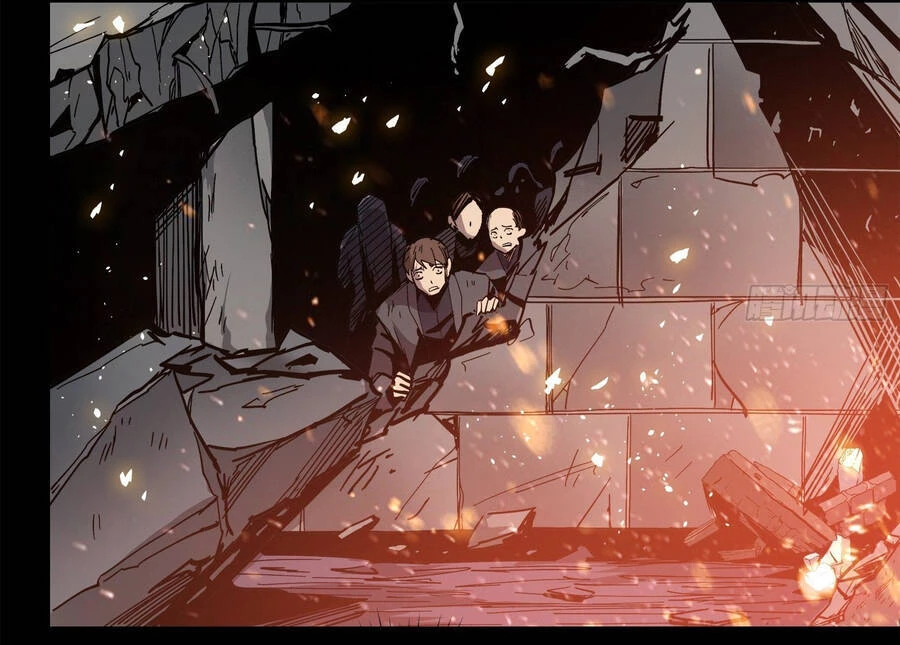 Tinh Giáp Hồn Tướng Chapter 24 - 9