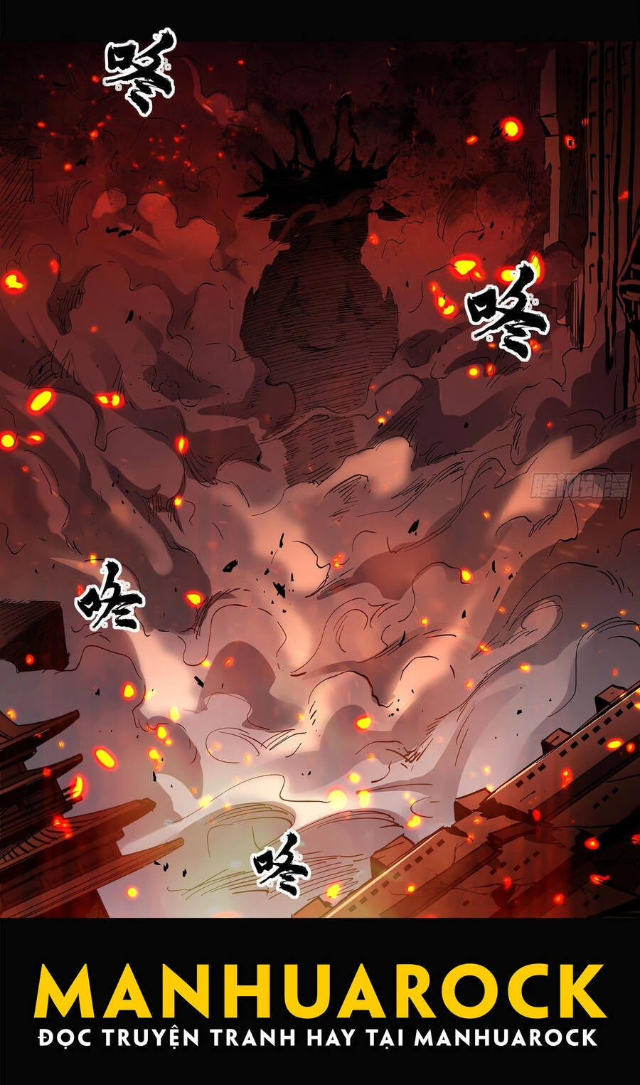 Tinh Giáp Hồn Tướng Chapter 24 - 22