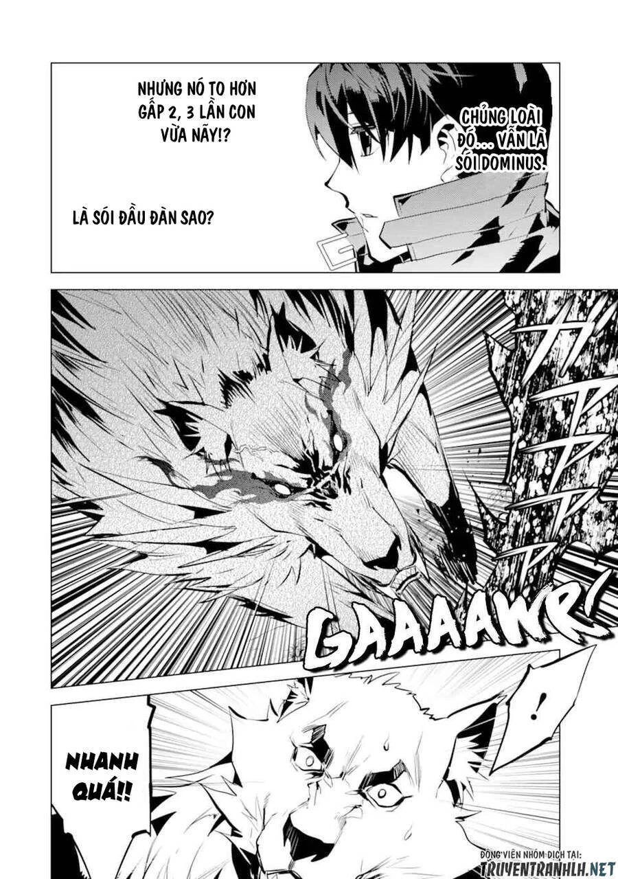 Tensei Kenja No Isekai Raifu ~ Daini No Shokugyo Wo Ete, Sekai Saikyou Ni Narimashita~ Chapter 37.2 - 7