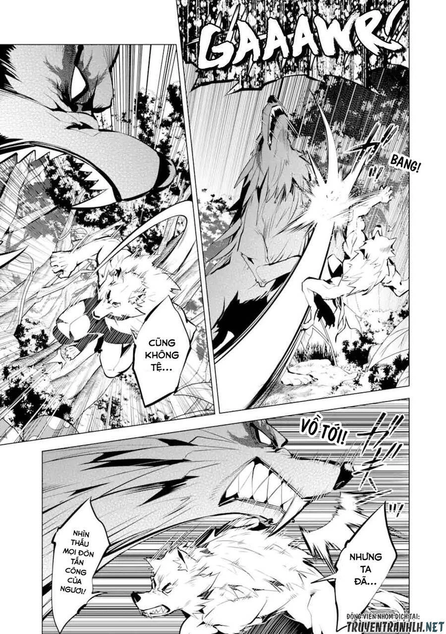 Tensei Kenja No Isekai Raifu ~ Daini No Shokugyo Wo Ete, Sekai Saikyou Ni Narimashita~ Chapter 37.2 - 12