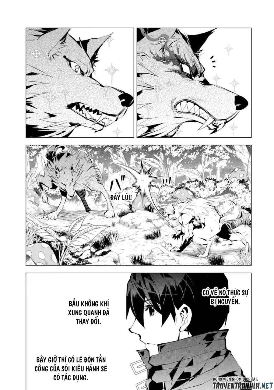 Tensei Kenja No Isekai Raifu ~ Daini No Shokugyo Wo Ete, Sekai Saikyou Ni Narimashita~ Chapter 37.2 - 16
