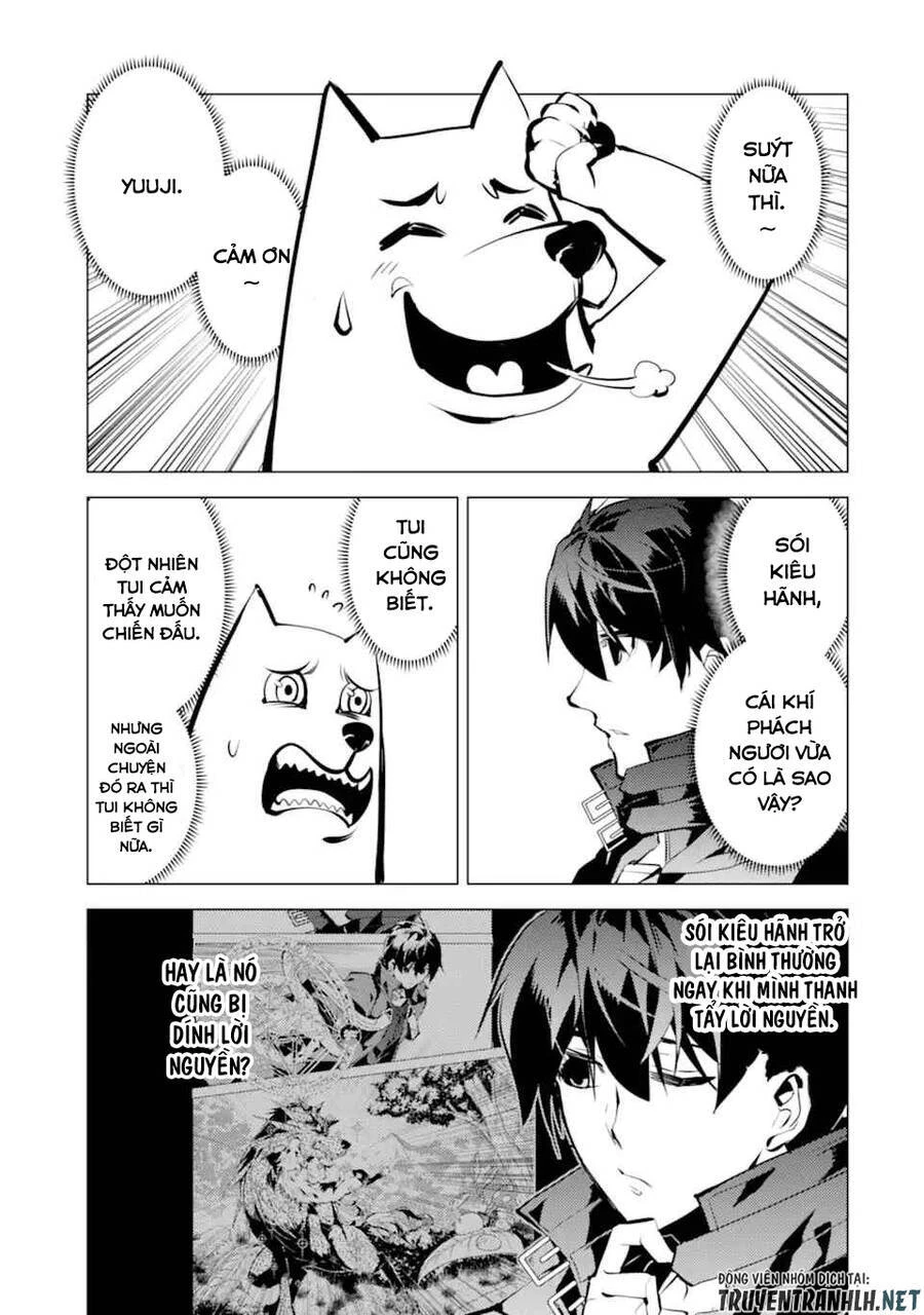 Tensei Kenja No Isekai Raifu ~ Daini No Shokugyo Wo Ete, Sekai Saikyou Ni Narimashita~ Chapter 37.2 - 20