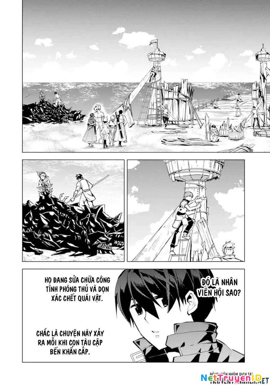 Tensei Kenja No Isekai Raifu ~ Daini No Shokugyo Wo Ete, Sekai Saikyou Ni Narimashita~ Chapter 37.2 - 23