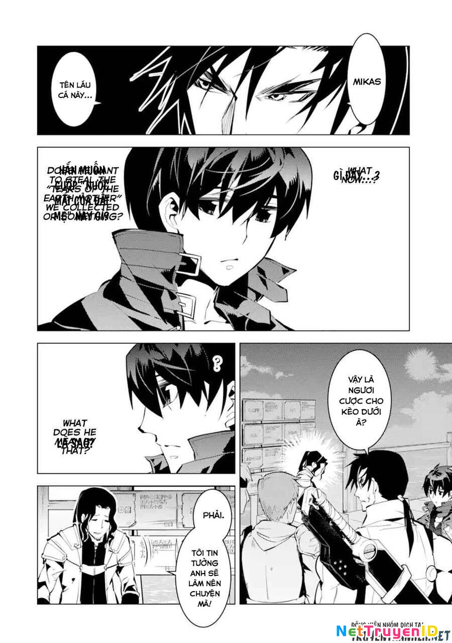 Tensei Kenja No Isekai Raifu ~ Daini No Shokugyo Wo Ete, Sekai Saikyou Ni Narimashita~ Chapter 37.2 - 27