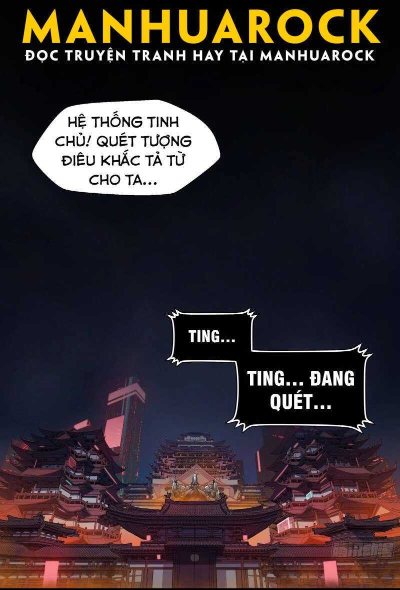Tinh Giáp Hồn Tướng Chapter 27 - 2