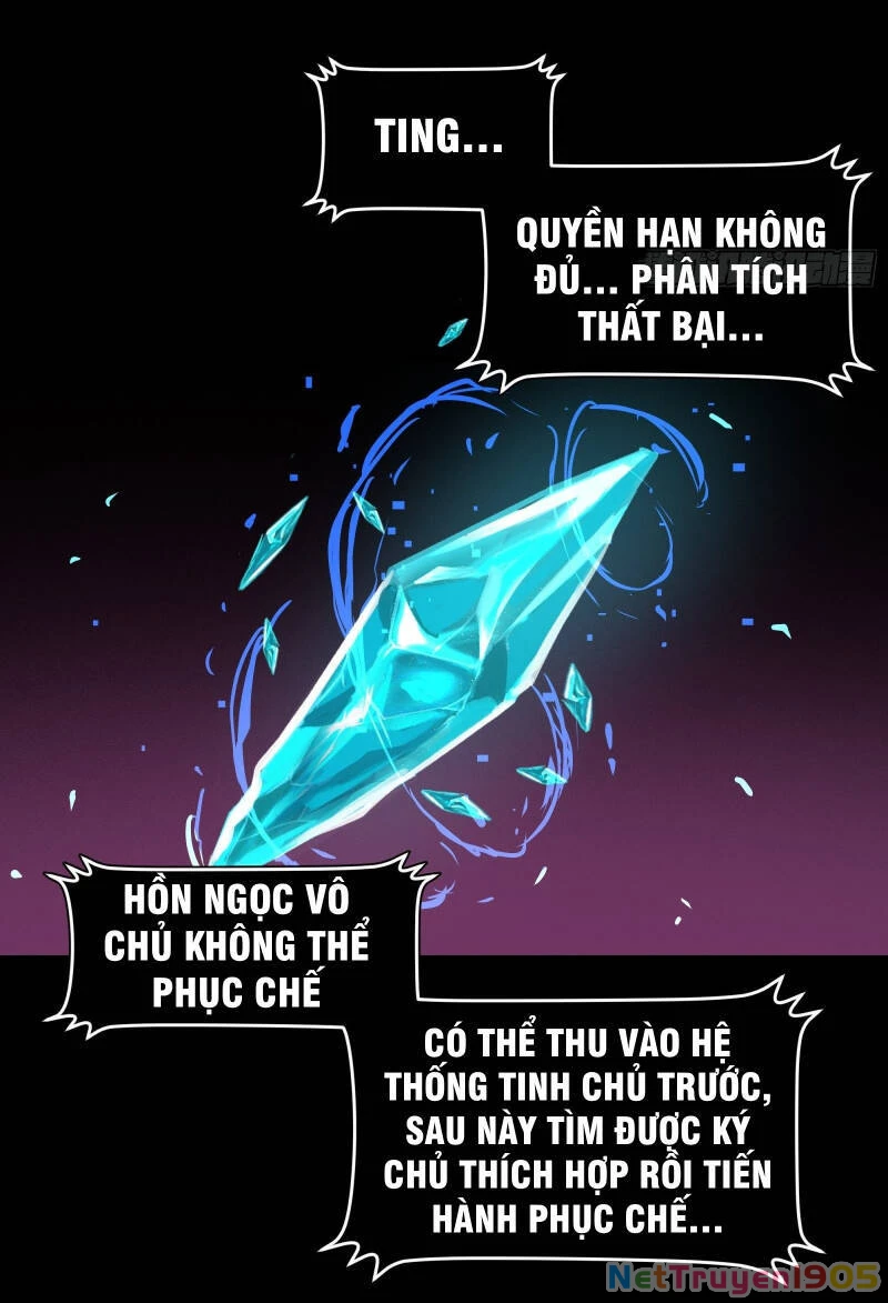 Tinh Giáp Hồn Tướng Chapter 27 - 52