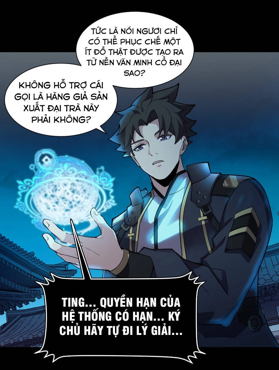 Tinh Giáp Hồn Tướng Chapter 28 - 6
