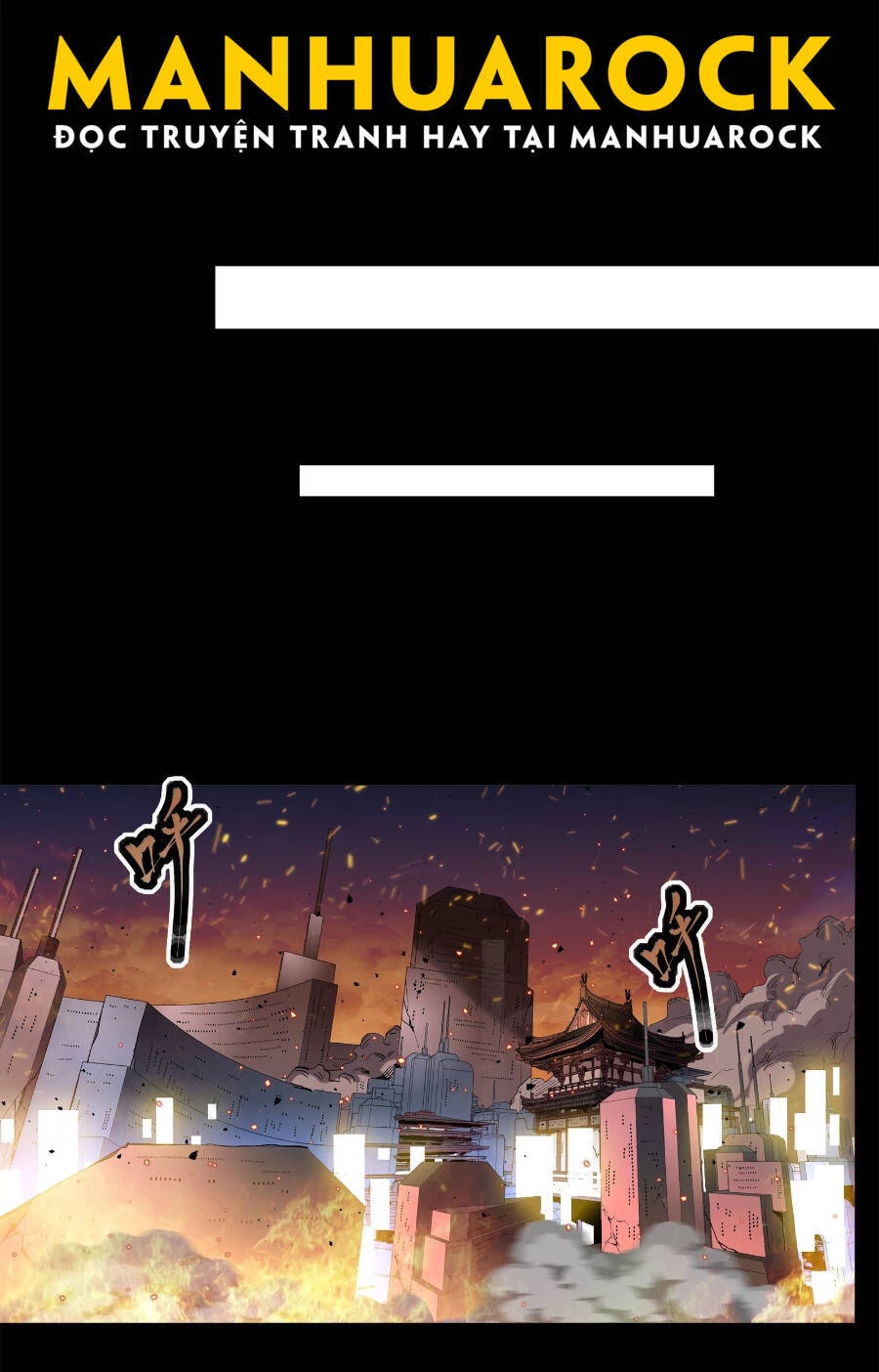 Tinh Giáp Hồn Tướng Chapter 28 - 20