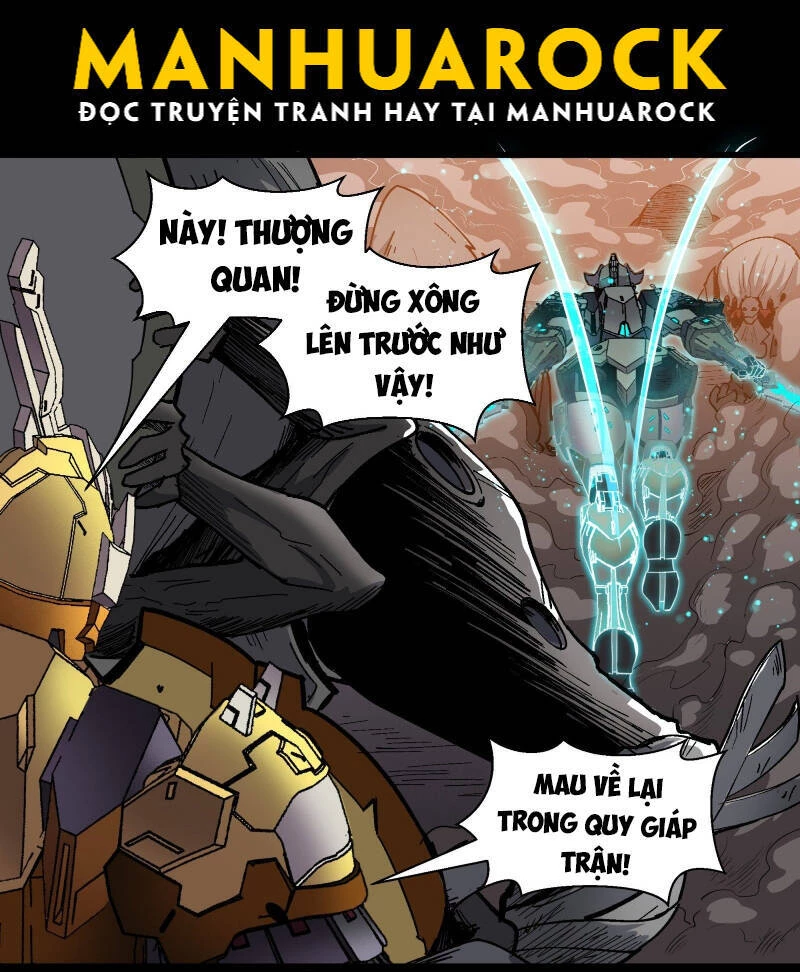 Tinh Giáp Hồn Tướng Chapter 29 - 18