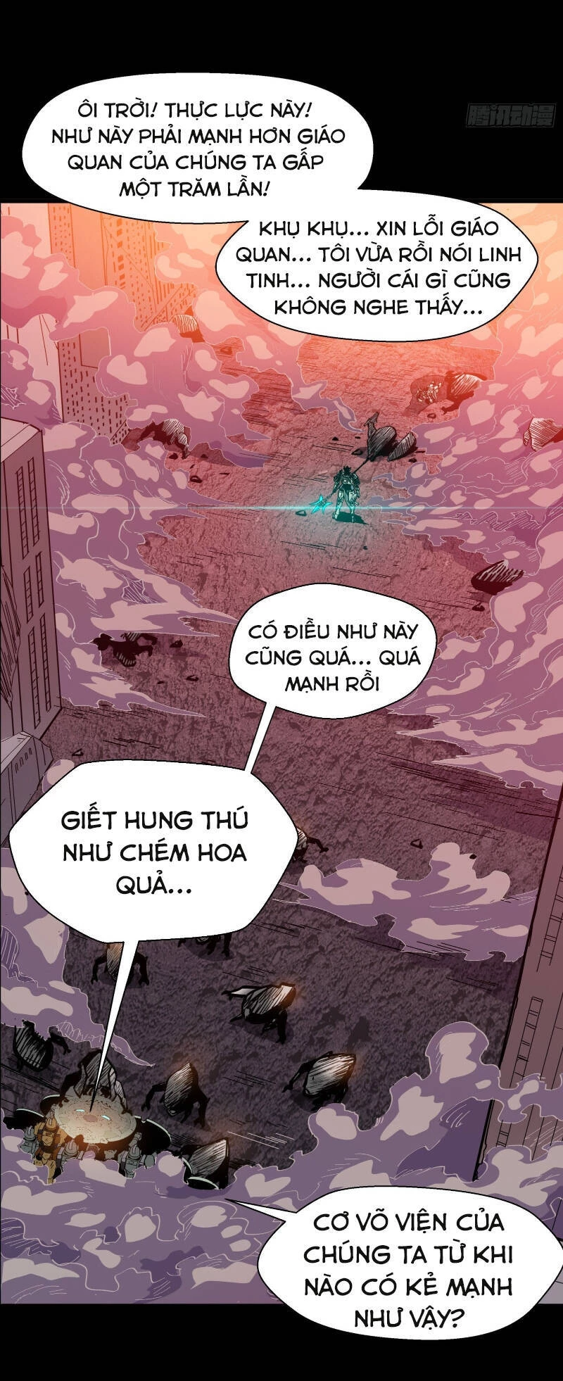 Tinh Giáp Hồn Tướng Chapter 30 - 7