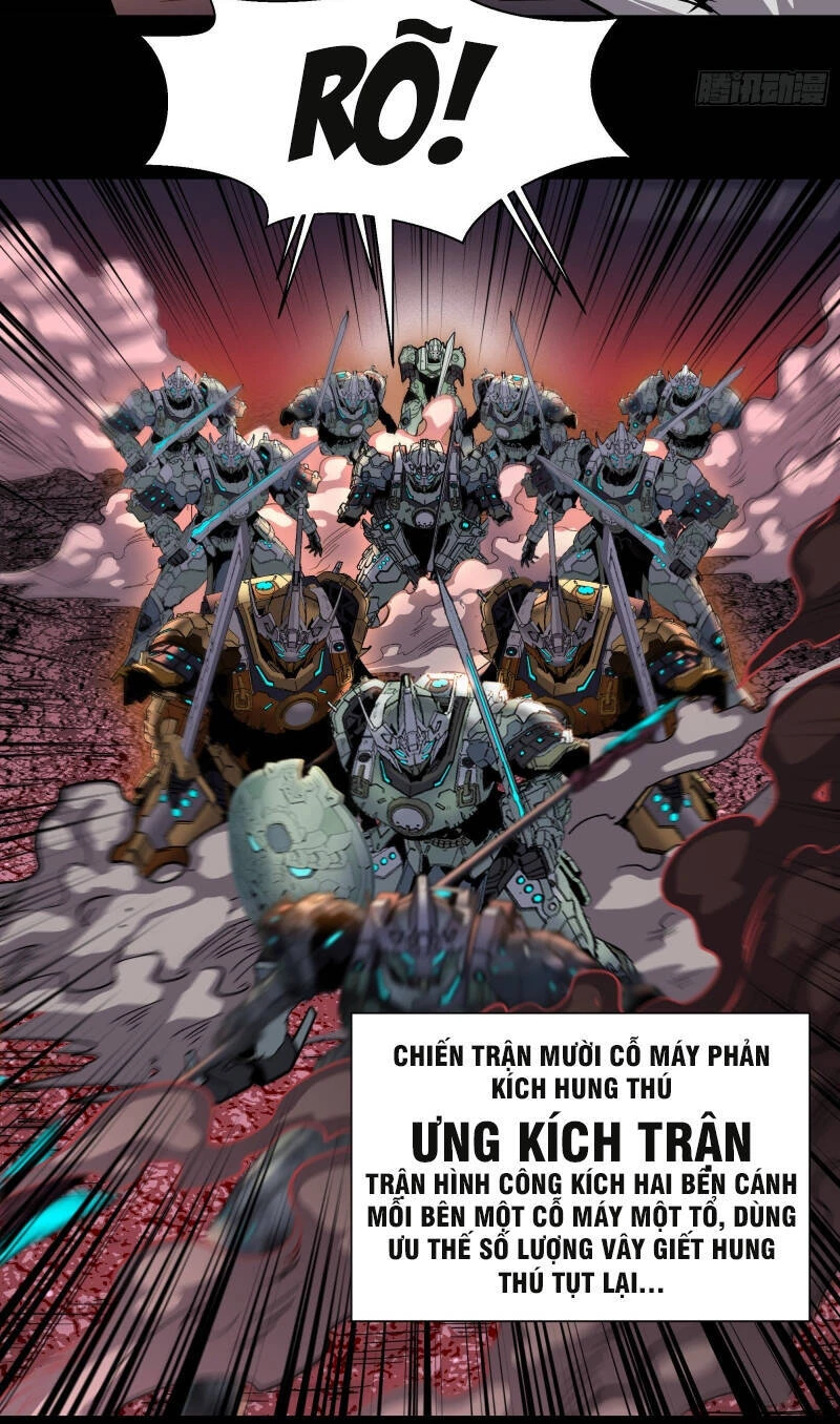 Tinh Giáp Hồn Tướng Chapter 30 - 25