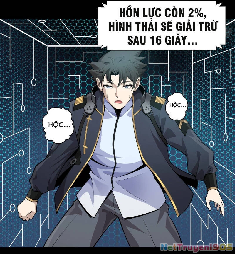 Tinh Giáp Hồn Tướng Chapter 30 - 38