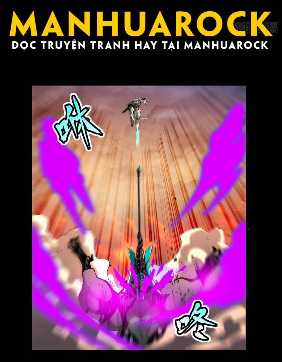 Tinh Giáp Hồn Tướng Chapter 31 - 11