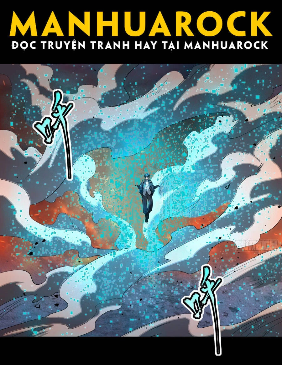 Tinh Giáp Hồn Tướng Chapter 31 - 17