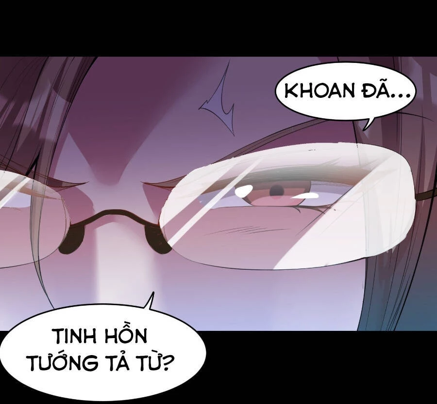 Tinh Giáp Hồn Tướng Chapter 31 - 31