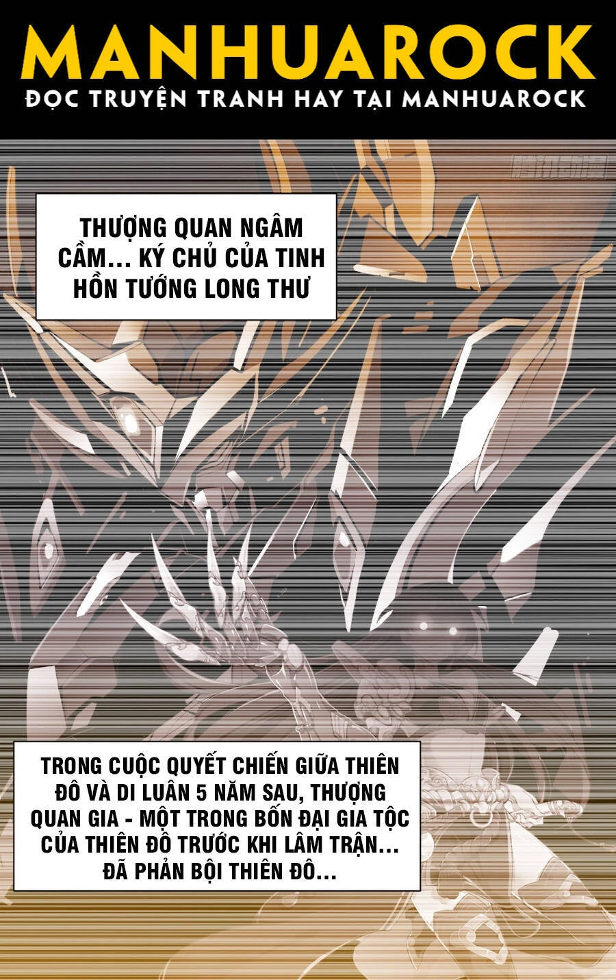 Tinh Giáp Hồn Tướng Chapter 31 - 48
