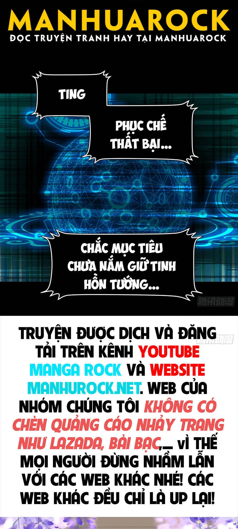 Tinh Giáp Hồn Tướng Chapter 31 - 58