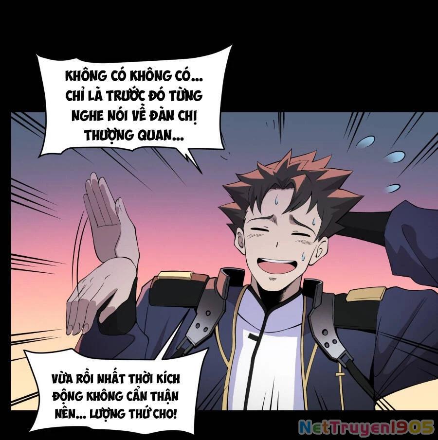 Tinh Giáp Hồn Tướng Chapter 32 - 13