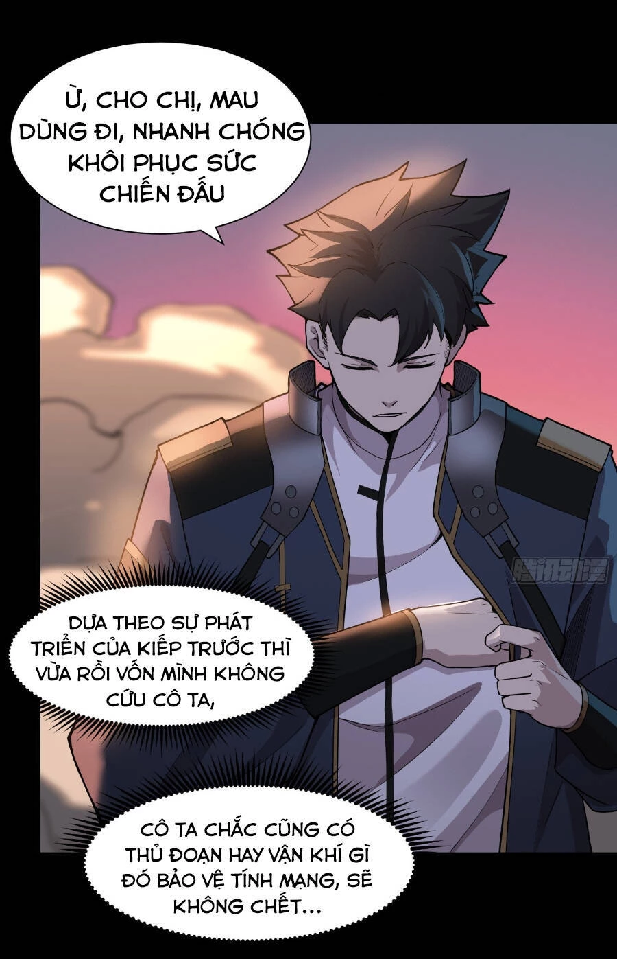 Tinh Giáp Hồn Tướng Chapter 32 - 27