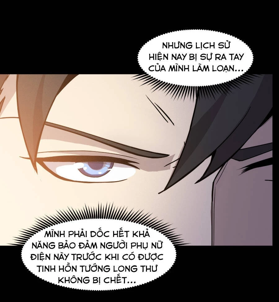 Tinh Giáp Hồn Tướng Chapter 32 - 28