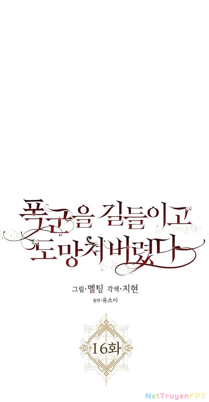 Tôi Đã Thuần Hóa Một Tên Bạo Chúa Và Chạy Trốn Chapter 16 - 13