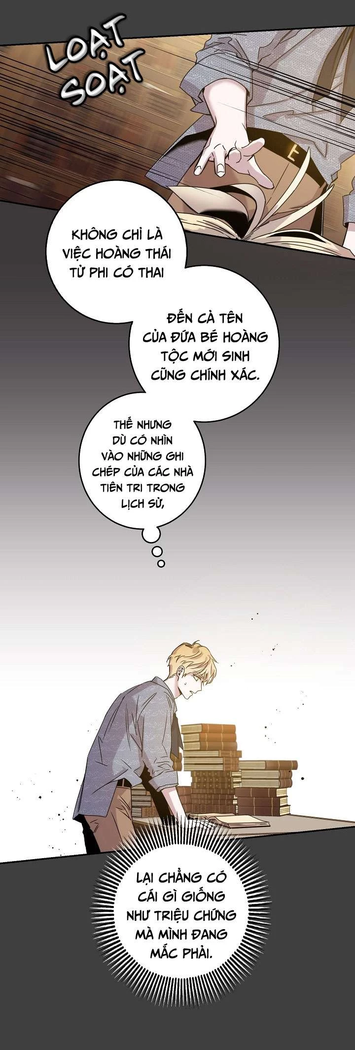 Tôi Đã Thuần Hóa Một Tên Bạo Chúa Và Chạy Trốn Chapter 22 - 7