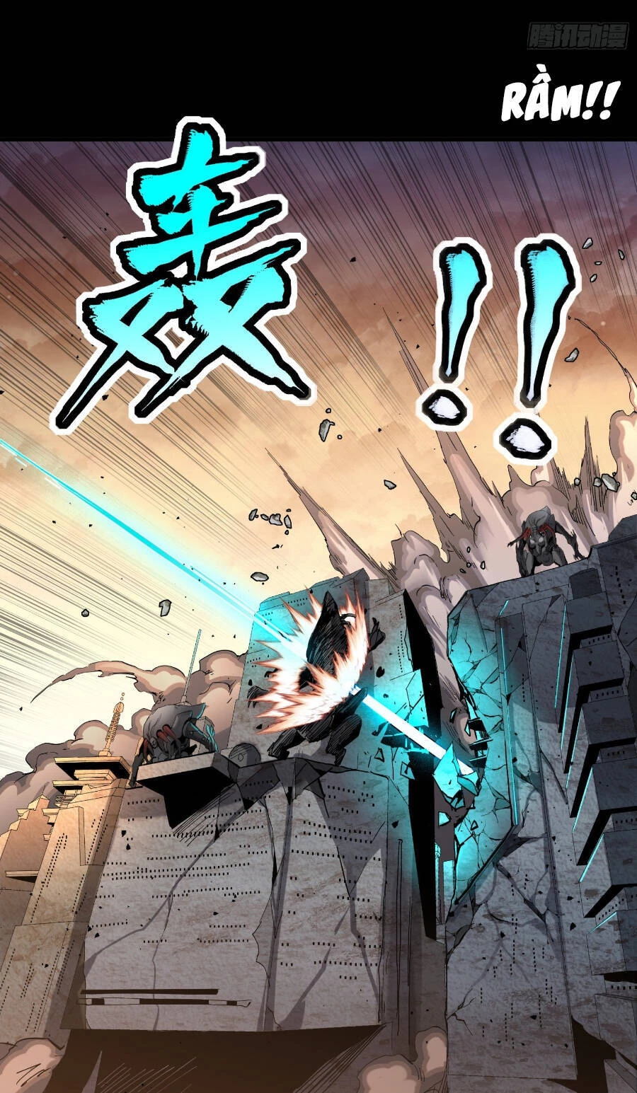 Tinh Giáp Hồn Tướng Chapter 33 - 24