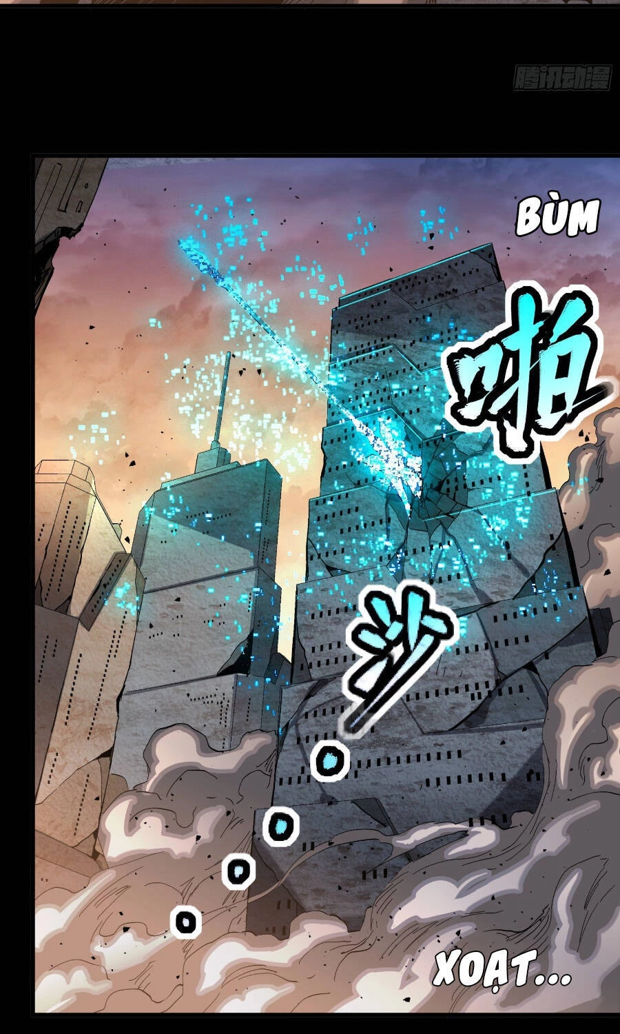 Tinh Giáp Hồn Tướng Chapter 33 - 25
