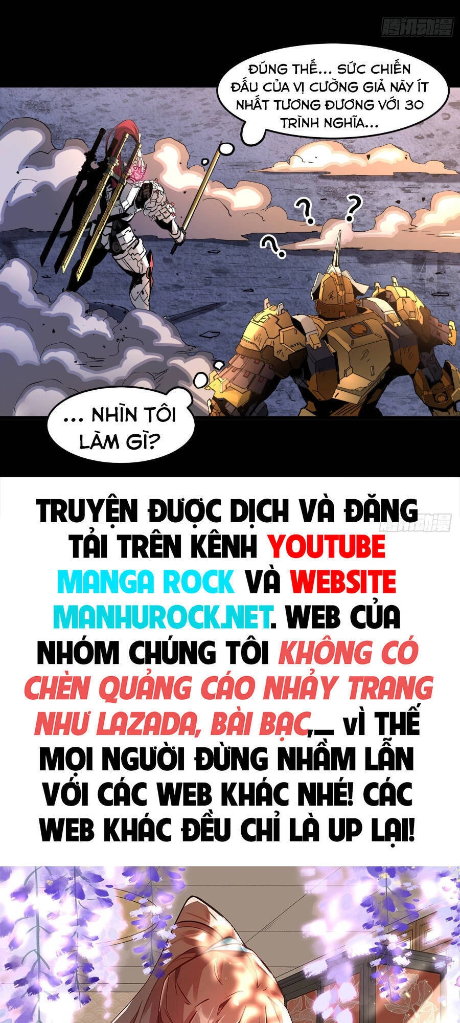 Tinh Giáp Hồn Tướng Chapter 33 - 44