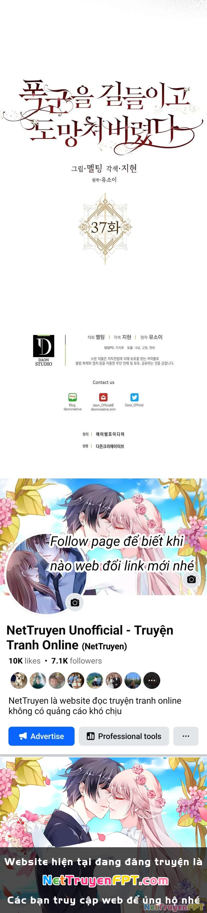 Tôi Đã Thuần Hóa Một Tên Bạo Chúa Và Chạy Trốn Chapter 37 - 23