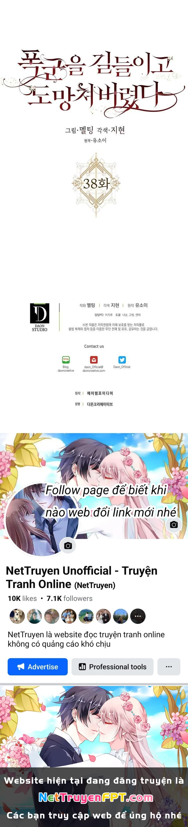 Tôi Đã Thuần Hóa Một Tên Bạo Chúa Và Chạy Trốn Chapter 38 - 22