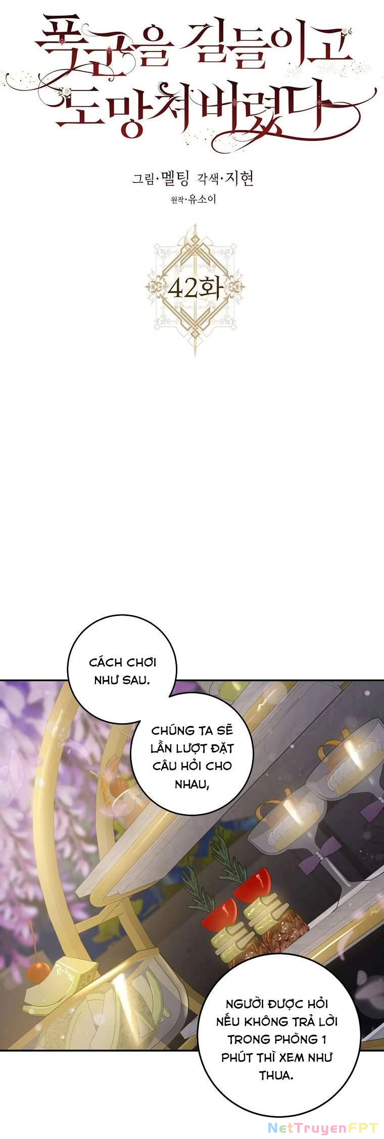 Tôi Đã Thuần Hóa Một Tên Bạo Chúa Và Chạy Trốn Chapter 42 - 8