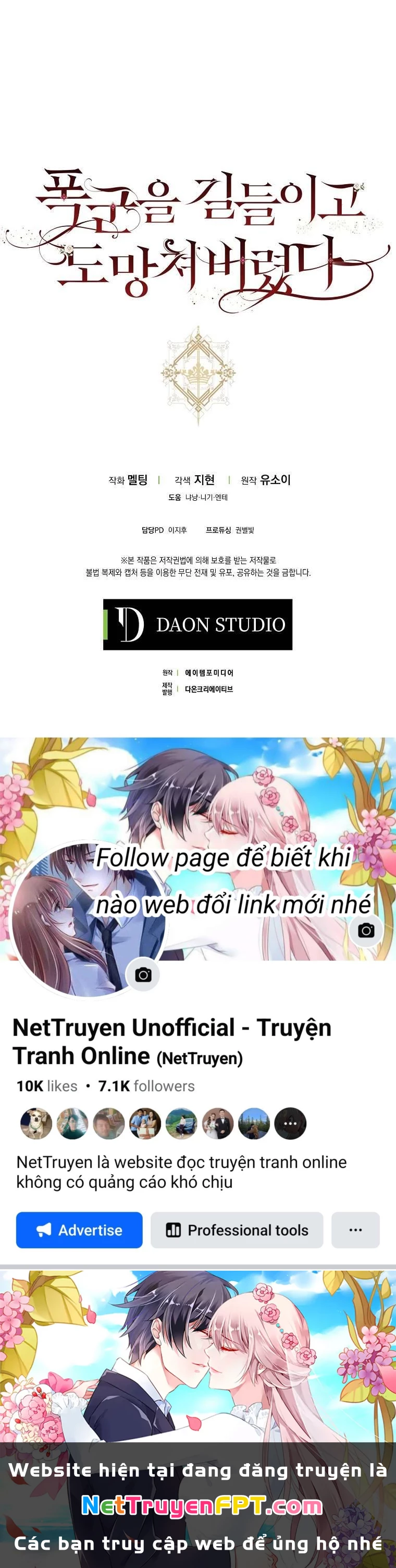 Tôi Đã Thuần Hóa Một Tên Bạo Chúa Và Chạy Trốn Chapter 42 - 65