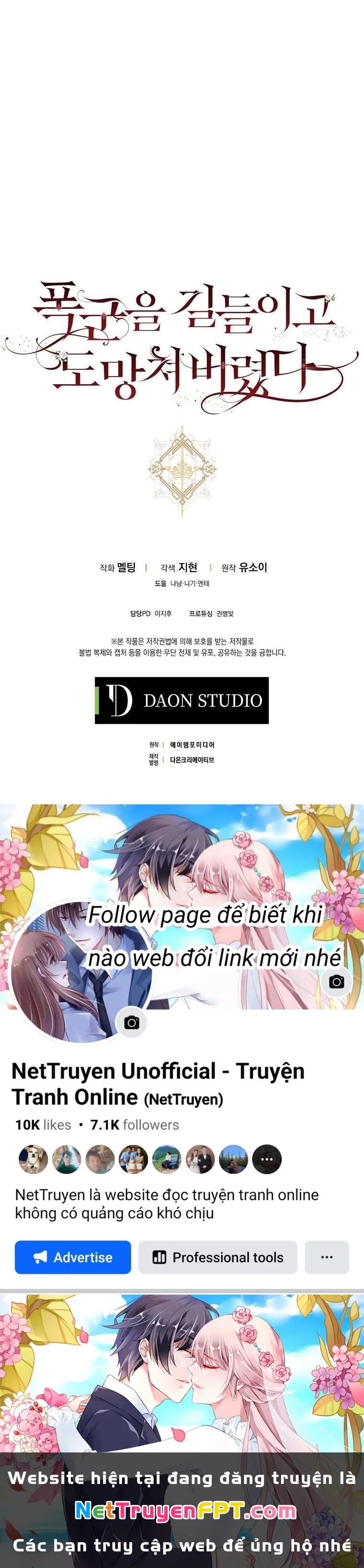 Tôi Đã Thuần Hóa Một Tên Bạo Chúa Và Chạy Trốn Chapter 43 - 68