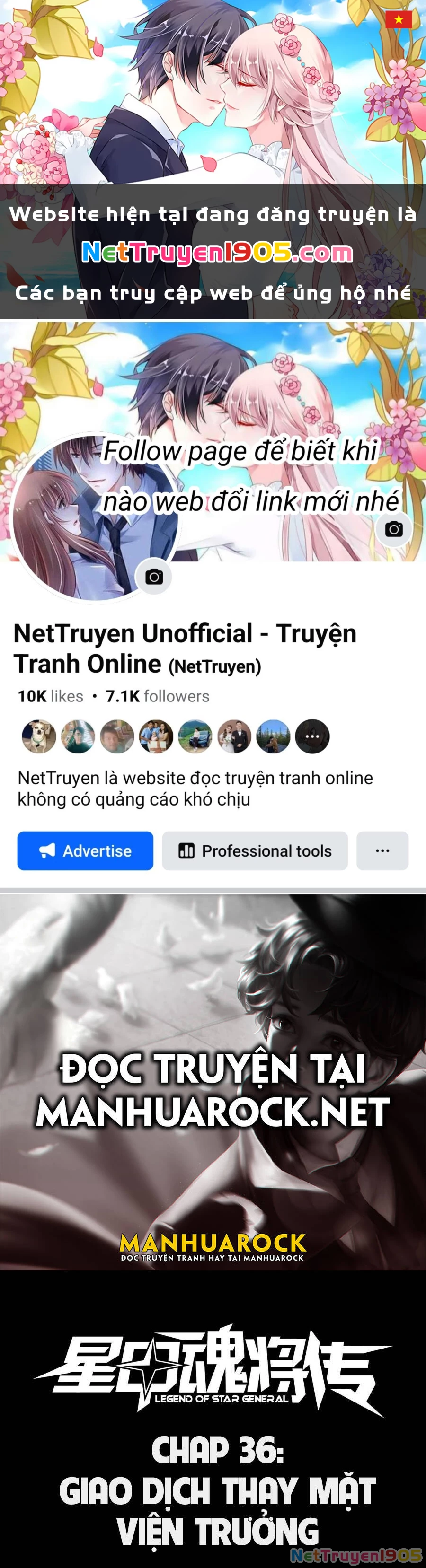 Tinh Giáp Hồn Tướng Chapter 36 - 1