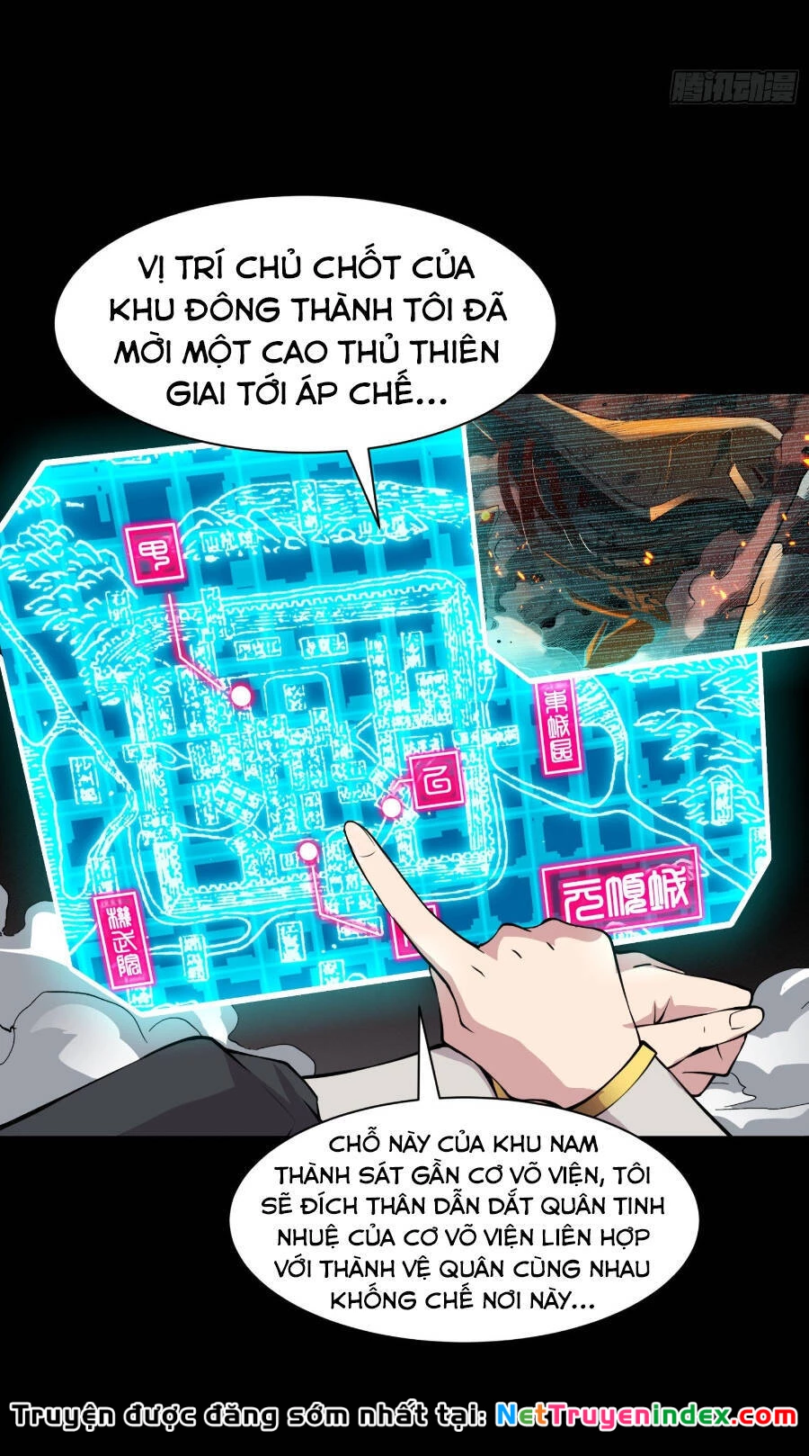 Tinh Giáp Hồn Tướng Chapter 36 - 12